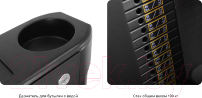 Силовой тренажер Bronze Gym Neo 09