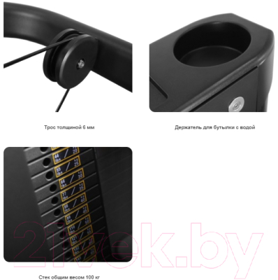 Силовой тренажер Bronze Gym Neo 10