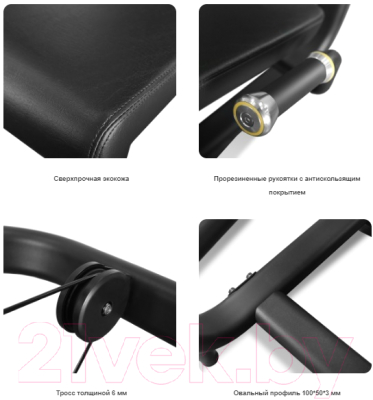 Силовой тренажер Bronze Gym Neo 19