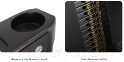 Силовой тренажер Bronze Gym Neo 19