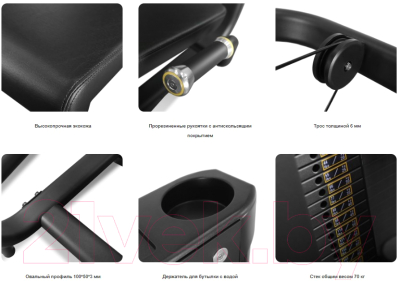 Силовой тренажер Bronze Gym Neo 24