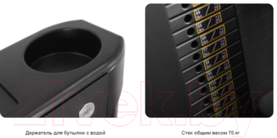 Силовой тренажер Bronze Gym Neo 30