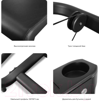 Силовой тренажер Bronze Gym Neo 33