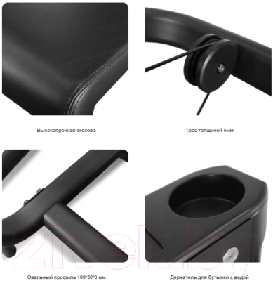 Силовой тренажер Bronze Gym Neo 34