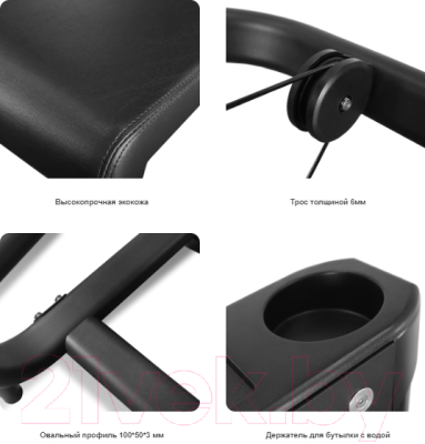 Силовой тренажер Bronze Gym Neo 35