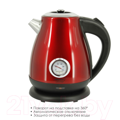 Электрочайник Atlanta ATH-2440 (красный)