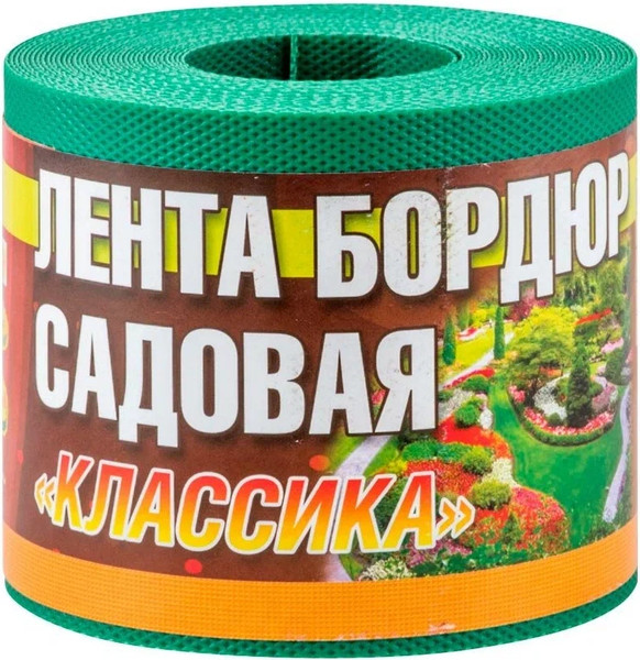 Бордюр садовый Дом мастеров Классика ЭКО36ПС / R256019 - фото