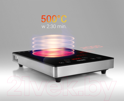 Электрическая настольная плита FIRST Austria FA-5096-8