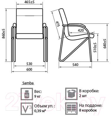 Стул офисный Белс Самба Chrome V / 451375/V4 (кожзам черный/темный орех)