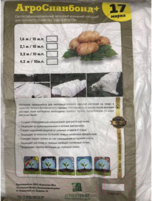 Укрывной материал Агросетка-Юг №17 4.2x10м / 7930107960538 - фото