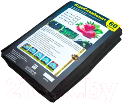 Укрывной материал Агросетка-Юг №60 3.2x10м / 7930107960682 - фото