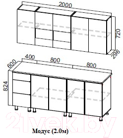 Готовая кухня SV-мебель Модус 2.0м ЛДСП без столешниц