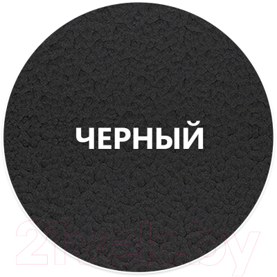 Краска Elcon Smith с молотковым эффектом