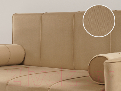 Диван Нижегородмебель и К Мелани Р 120 / ТД366