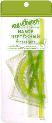Набор для черчения Юнландия Геометрия / 210740 - фото