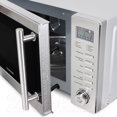 Микроволновая печь StarWind SMW5220