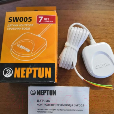 Датчик протечки Neptun SW005