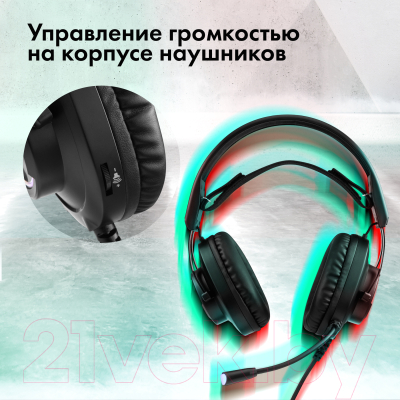 Наушники-гарнитура GMNG HS-L570G