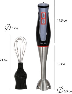 Блендер погружной Supra HBS-994