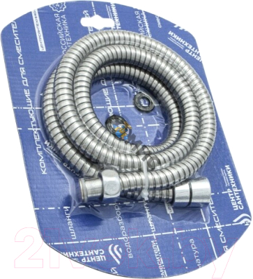 Душевой шланг Центр Сантехники СК600509 - фото