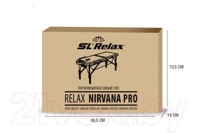 Массажный стол SL Relax Nirvana Pro / SLR-11 (синий)