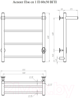 Полотенцесушитель электрический Тругор Аспект Пэк СП 1 60x50 / 298701