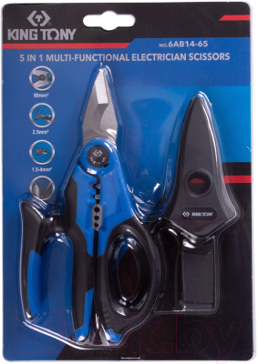 Ножницы диэлектрические King TONY 6AB14-65