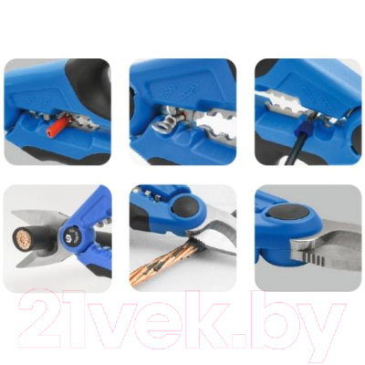 Ножницы диэлектрические King TONY 6AB14-65