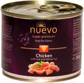 Влажный корм для кошек Nuevo Adult Chicken / 95104 - фото