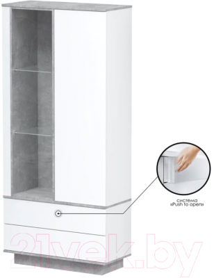 Шкаф Интерлиния Quartz QZ-ШК1