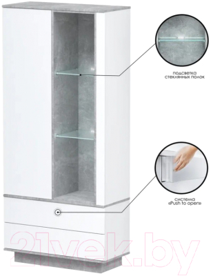 Шкаф Интерлиния Quartz QZ-ШК1 с подсветкой