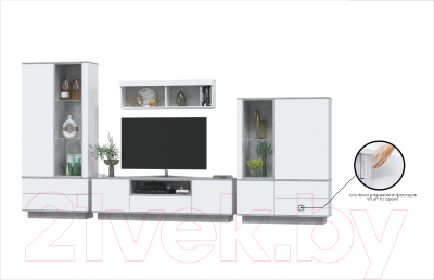 Горка Интерлиния Quartz-1