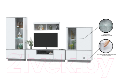 Горка Интерлиния Quartz-1 с подсветкой