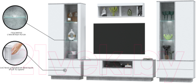 Горка Интерлиния Quartz-3 с подсветкой