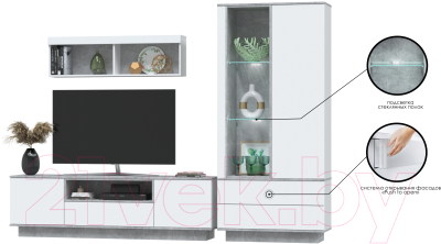 Горка Интерлиния Quartz-4 с подсветкой