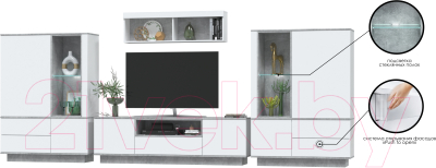 Горка Интерлиния Quartz-5 с подсветкой