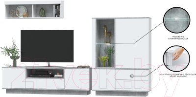 Горка Интерлиния Quartz-6 с подсветкой