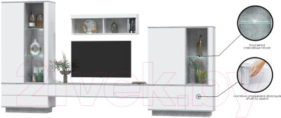 Горка Интерлиния Quartz-7 с подсветкой