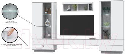 Горка Интерлиния Quartz-9 с подсветкой