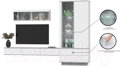 Горка Интерлиния Quartz-10 с подсветкой