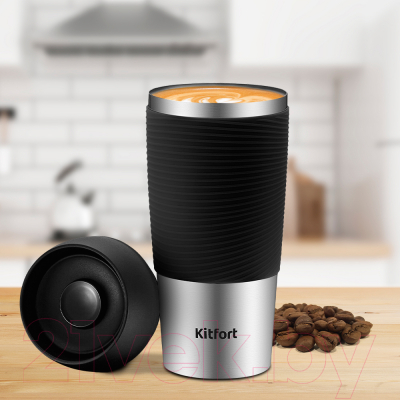 Термокружка Kitfort KT-1224-1