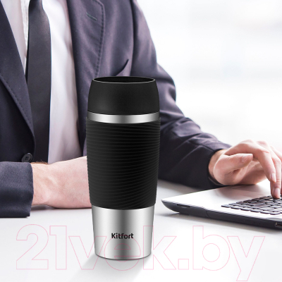 Термокружка Kitfort KT-1224-1
