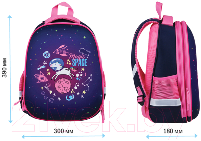 Школьный рюкзак ArtSpace School Friend Unicorn / Uni_17747