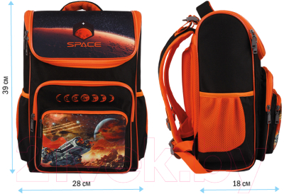 Школьный рюкзак ArtSpace Happy School Cosmic / Uni_17728