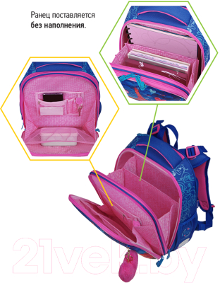 Школьный рюкзак Berlingo Expert Max Eiffel Tower / RU06120