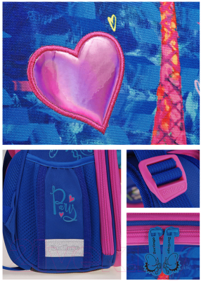 Школьный рюкзак Berlingo Expert Max Eiffel Tower / RU06120