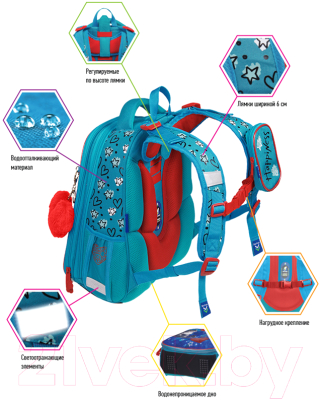 Школьный рюкзак Berlingo Expert Max Heart / RU06123