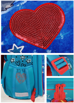 Школьный рюкзак Berlingo Expert Max Heart / RU06123