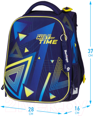 Школьный рюкзак Berlingo Expert Max Triangles / RU07158