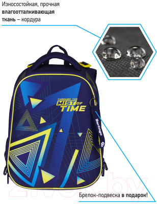 Школьный рюкзак Berlingo Expert Max Triangles / RU07158